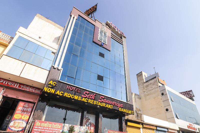 Hotel Seth Sawariya By Oyo Rooms