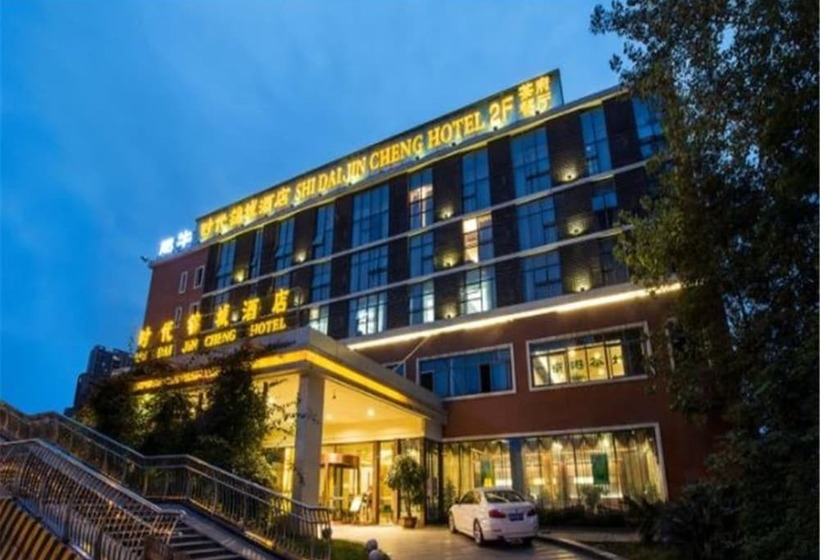 Hotel Shi Dai Jin Cheng