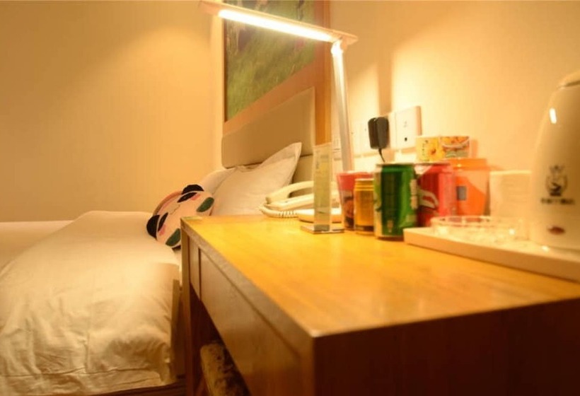 Hotel Panda Club Jiaotong University Branch