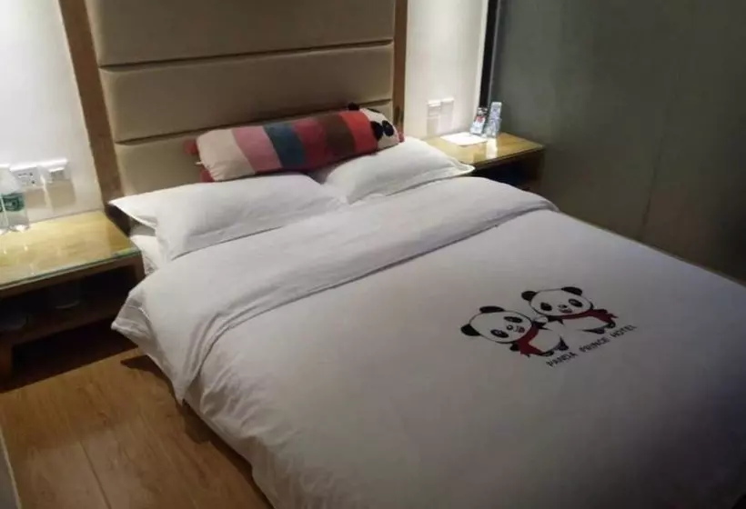 هتل Panda Club Jiaotong University Branch