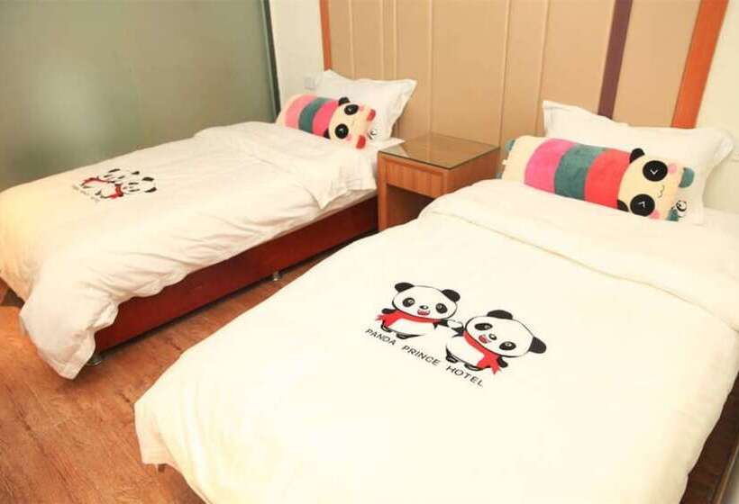 Hotel Panda Club Jiaotong University Branch
