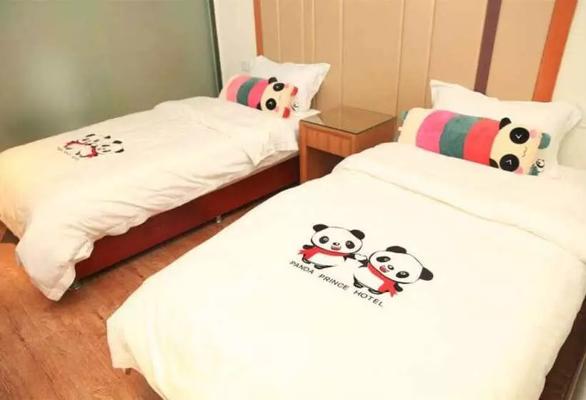 هتل Panda Club Jiaotong University Branch