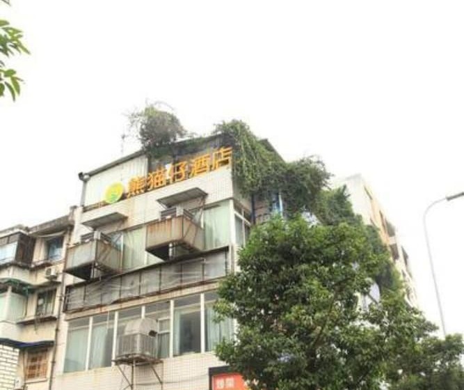 Hotel Panda Club Jiaotong University Branch