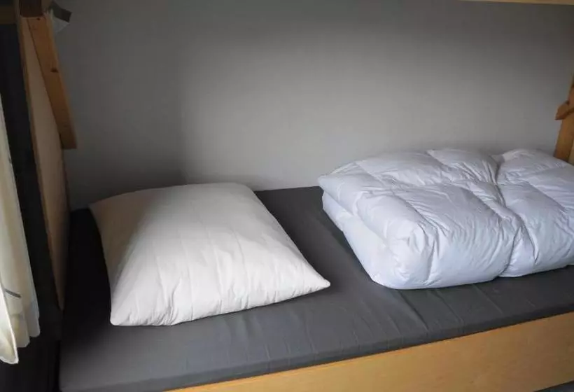 ユースホステル U3z Randers Vandrerhjem