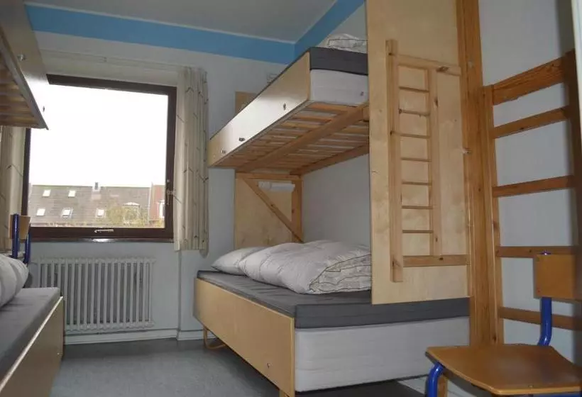 ユースホステル U3z Randers Vandrerhjem