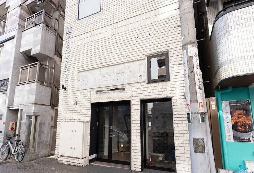 Hiromas Hostel Yokohama Chinatown