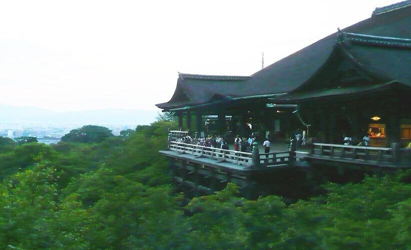 בית מלון כפרי Kyomai Inn