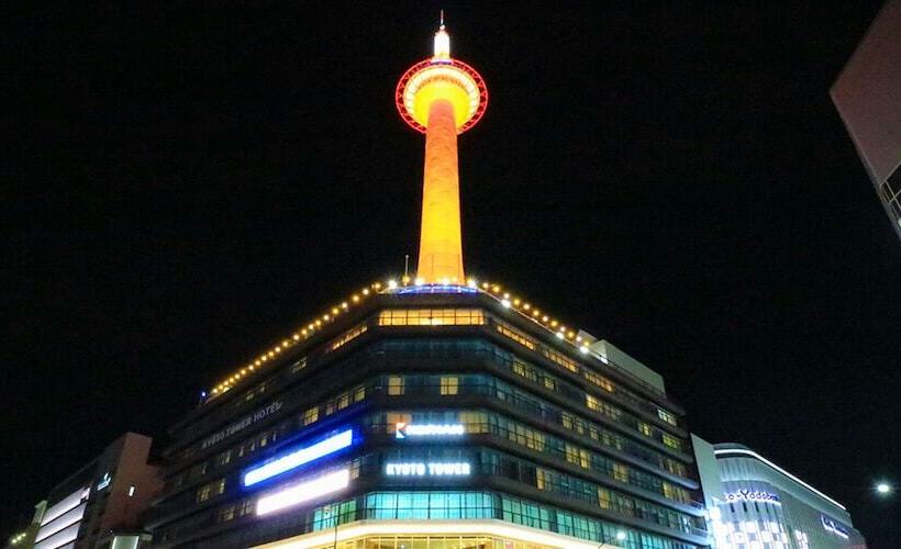 בית מלון כפרי Kyomai Inn