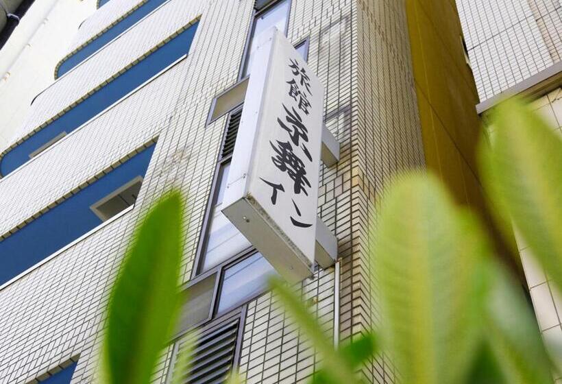 בית מלון כפרי Kyomai Inn