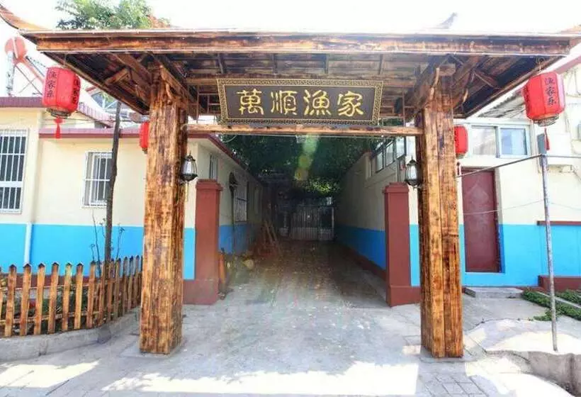 Majatalo Chang Dao Wan Shun Yu Jia
