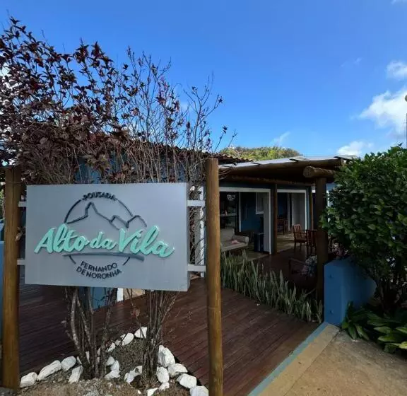 ホテル Pousada Alto Da Vila Noronha By Alto Da Ilha