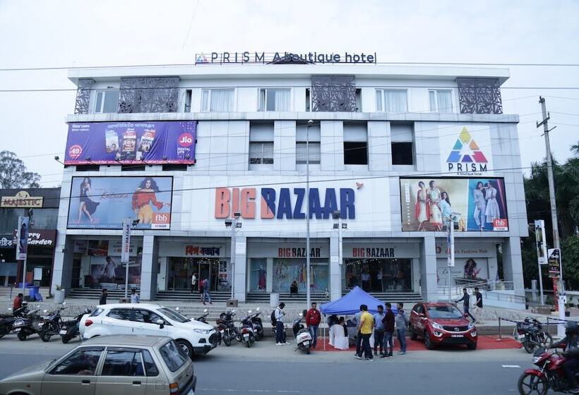 Hotel Prism A Boutique