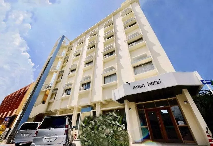 ホテル Adan