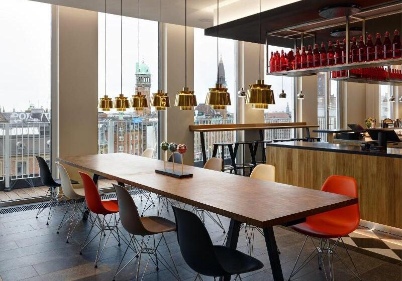 ホテル Citizenm Copenhagen Radhuspladsen