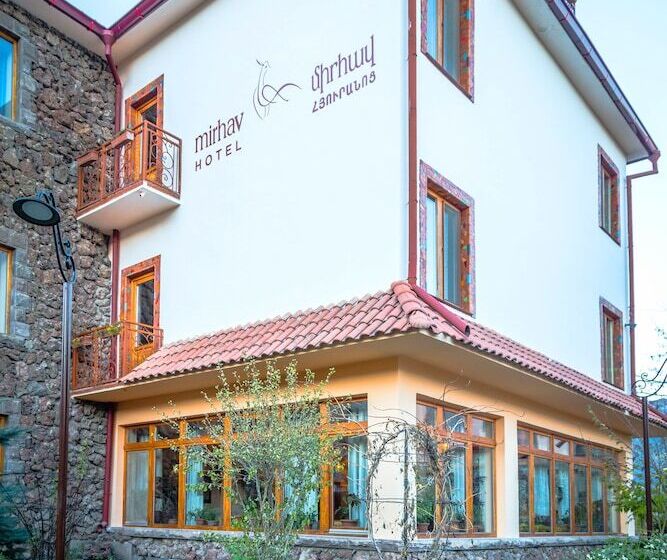 هتل Mirhav
