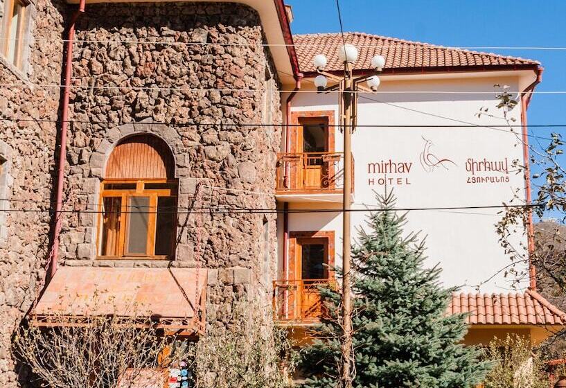 هتل Mirhav
