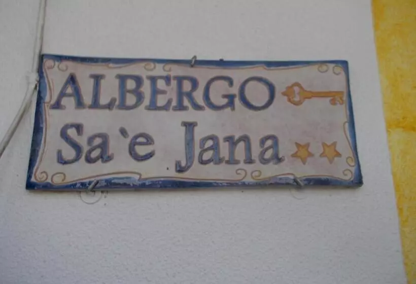 ホテル Sa 'e Jana