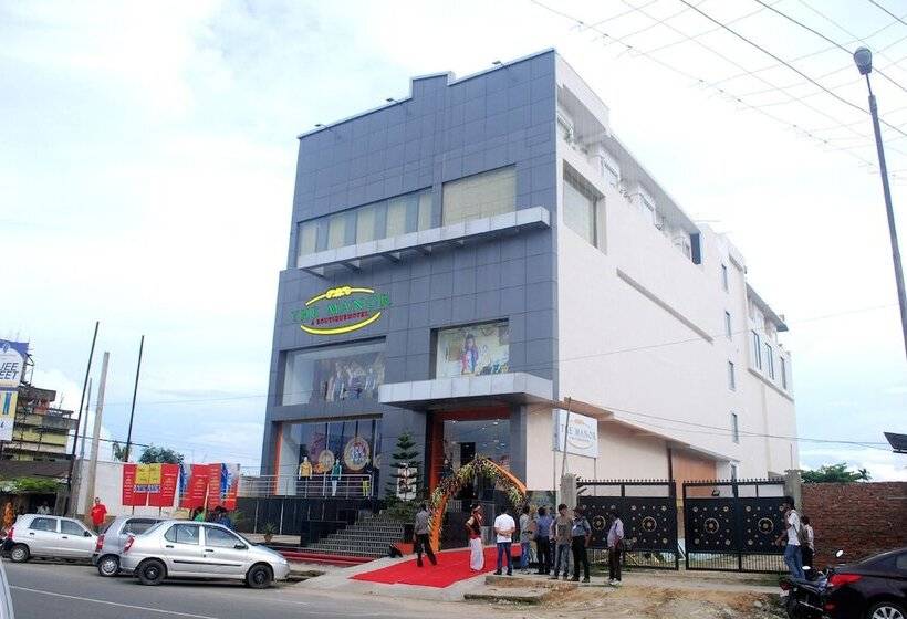 هتل The Manor   A Boutique