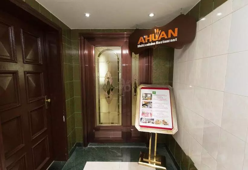 Comfort Inn Hotel Deira