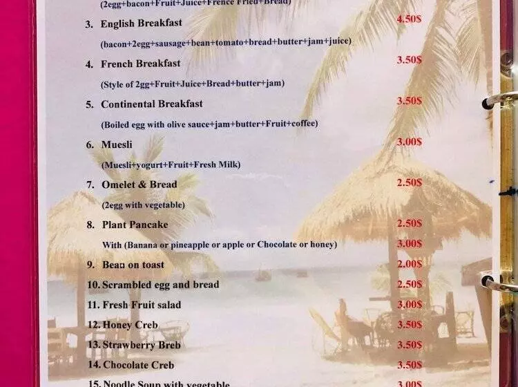 هتل Nice Beach Bungalow