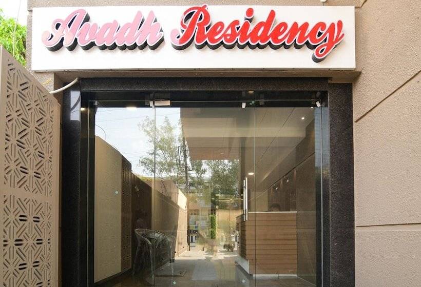 בית מלון כפרי Treebo Avadh Residency