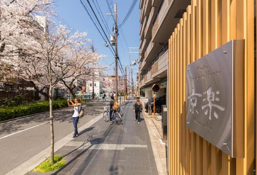 Kyoto Riverview House Kyoraku