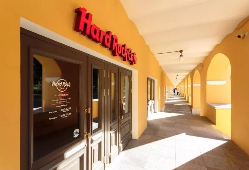 ホテル Holiday Inn St. Petersburg  Theatre Square