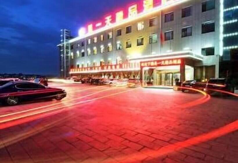 בית מלון כפרי Everyday Inn