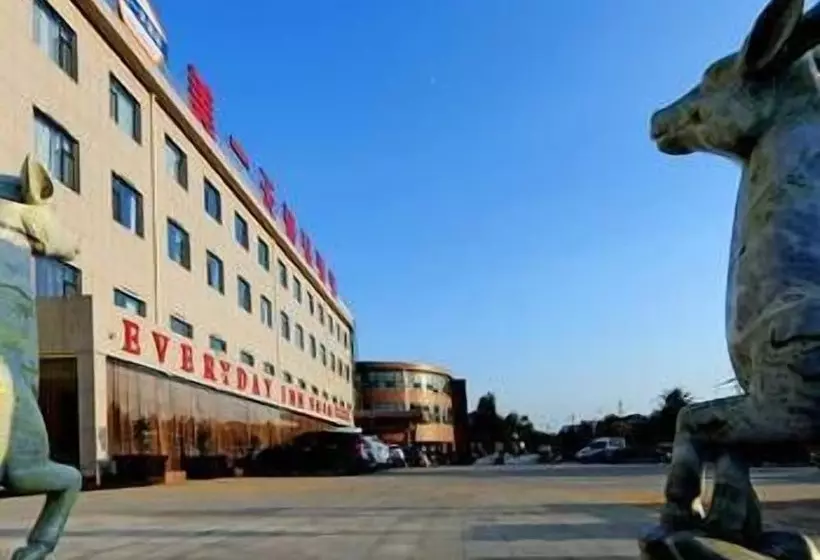 Hotel Everyday Inn