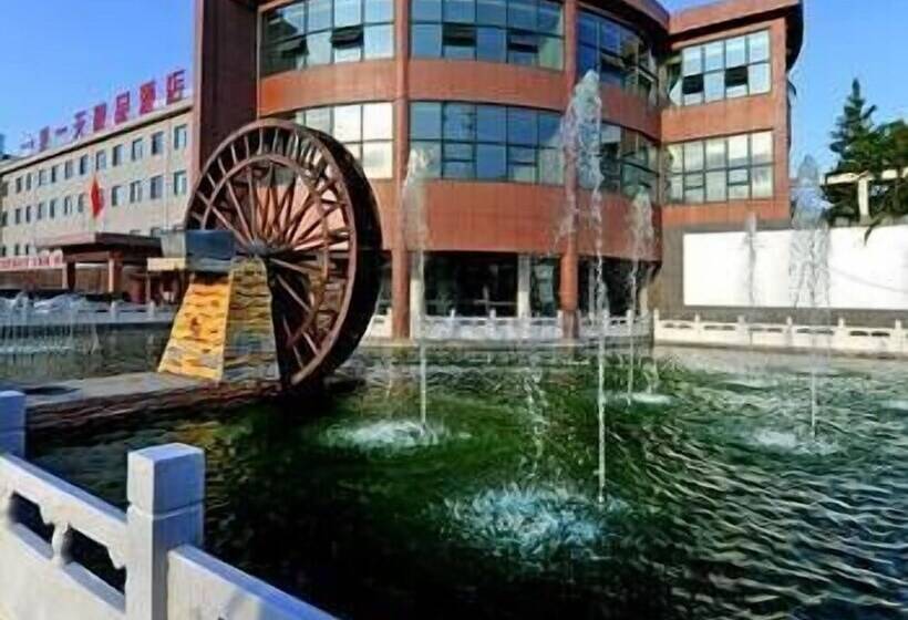 בית מלון כפרי Everyday Inn