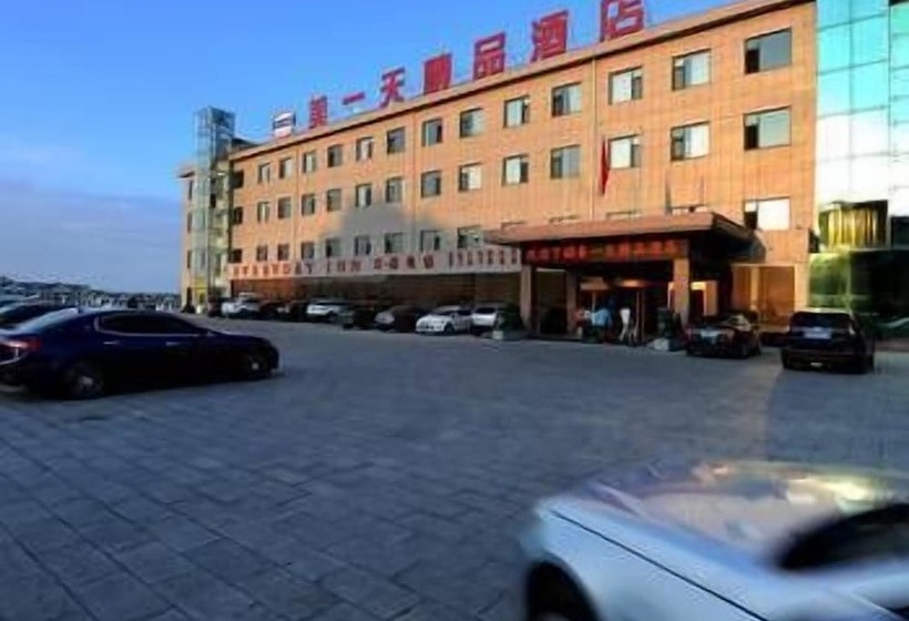 בית מלון כפרי Everyday Inn