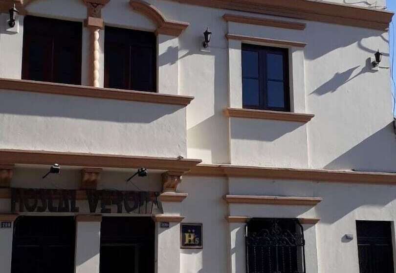 호스텔 Hostal Verona