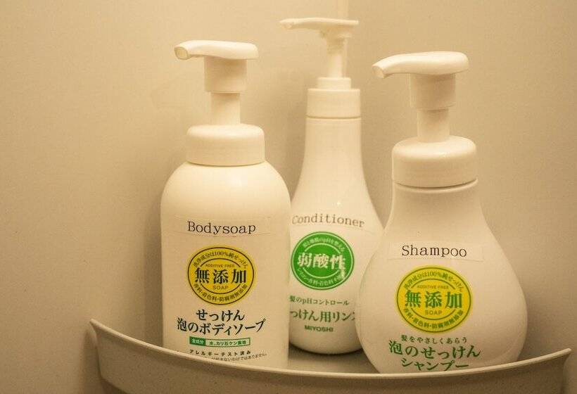 Ostello Ise Guest House Kazami