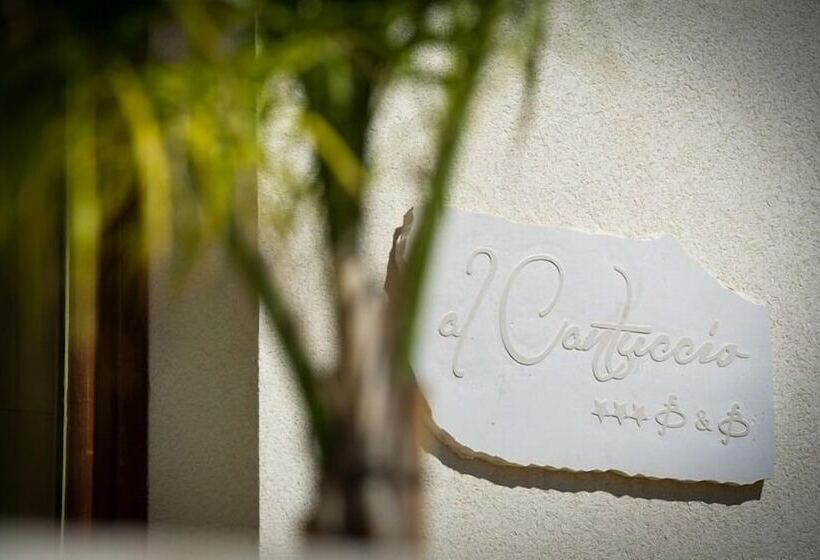 تختخواب و صبحانه Al Cantuccio