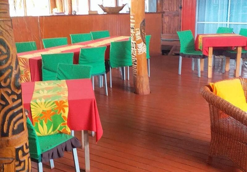 Kaimana Inn Hotel Restaurant