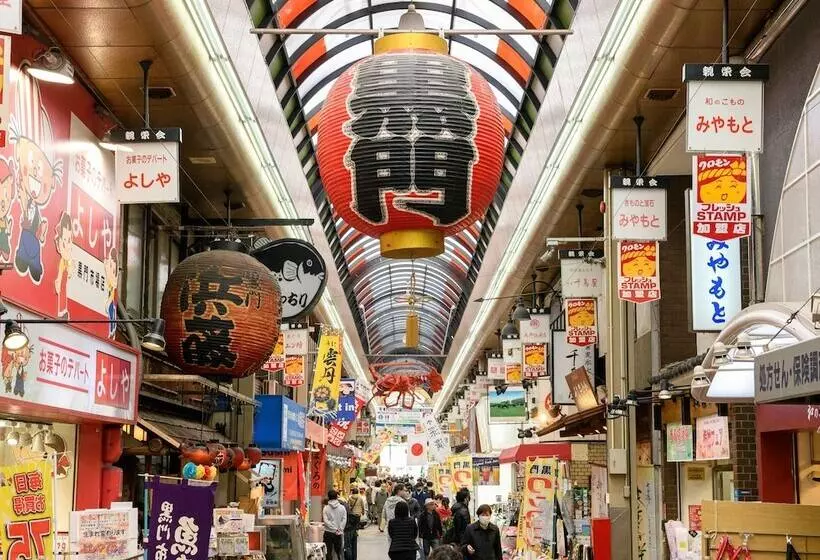 Apa Hotel Namba Eki Higashi
