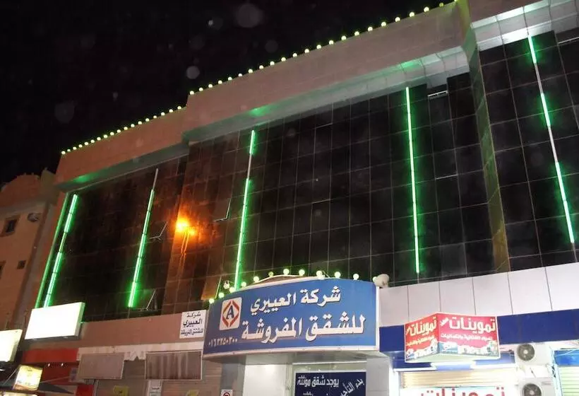 Al Eairy Furnished Apartments Qassim 1