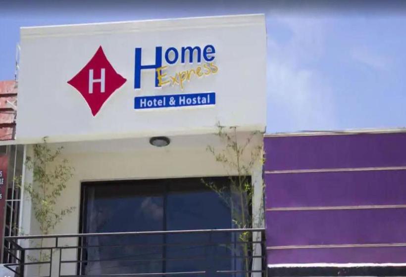 هاستل Home Express