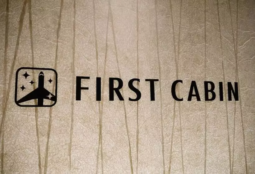 ホテル First Cabin Kansai Airport