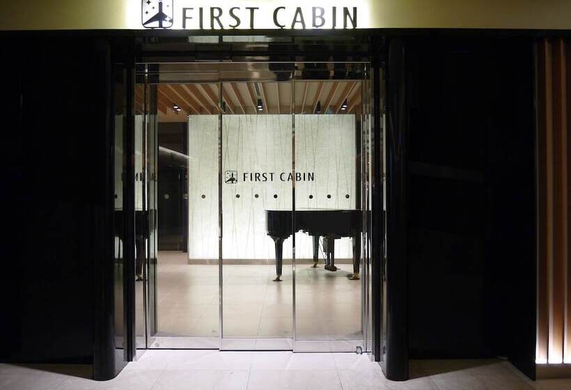 酒店 First Cabin Kansai Airport