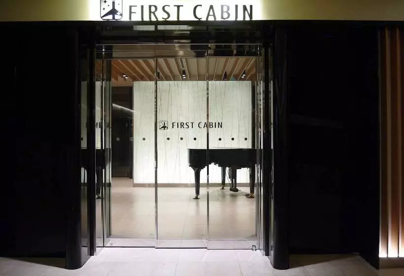 ホテル First Cabin Kansai Airport
