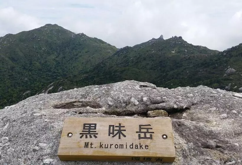 Hotelli Minnsyuku Yakushimaya