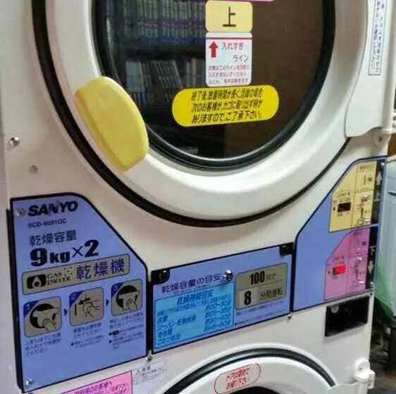 Hotelli Minnsyuku Yakushimaya