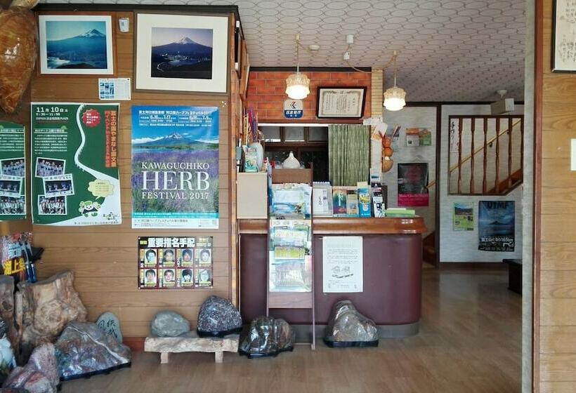 پانسیون Yagisakien