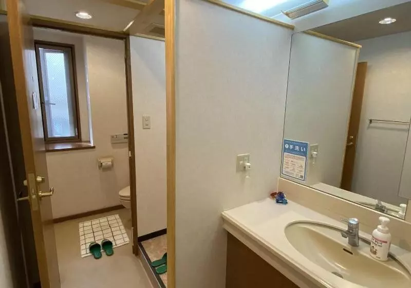 ユースホステル Atami Onsen Guest House Megumi 5 Minutes Walk From Atami Station