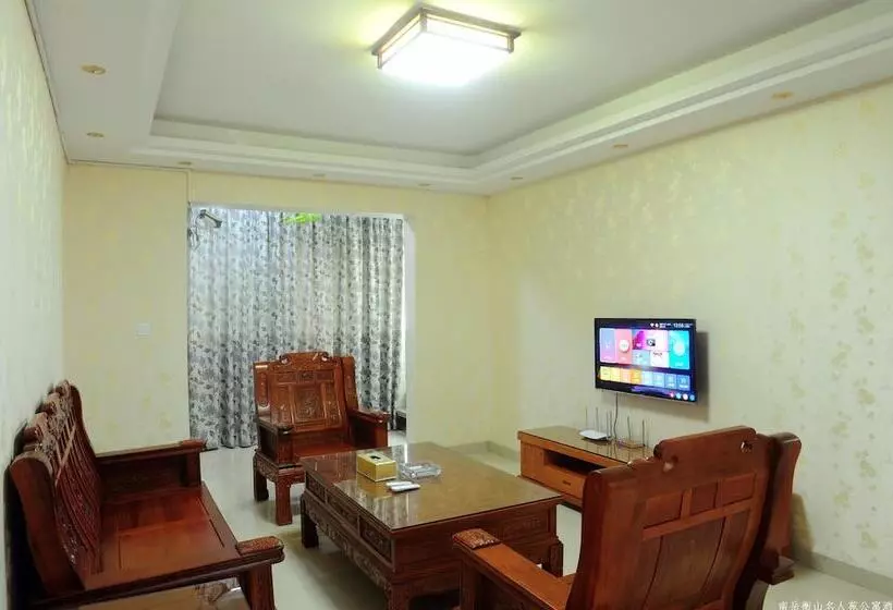 Celebrity  Apartment