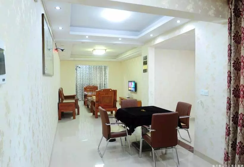 Celebrity  Apartment