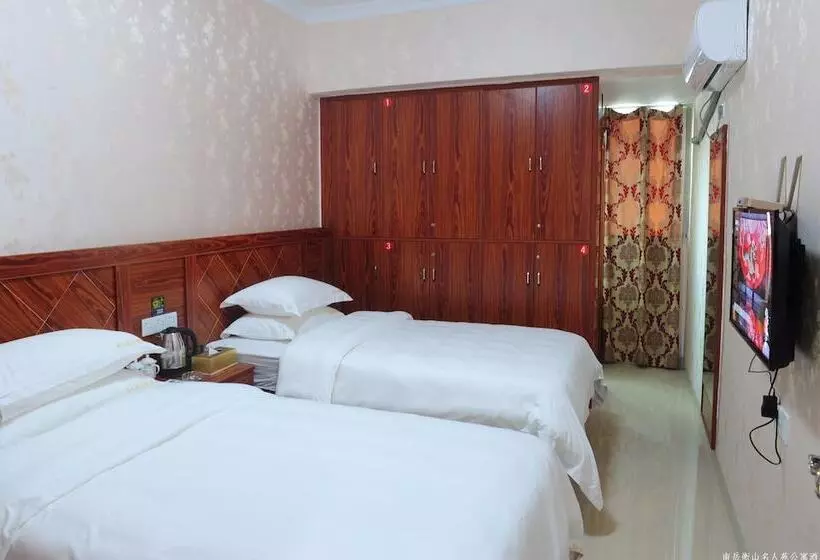 Celebrity  Apartment