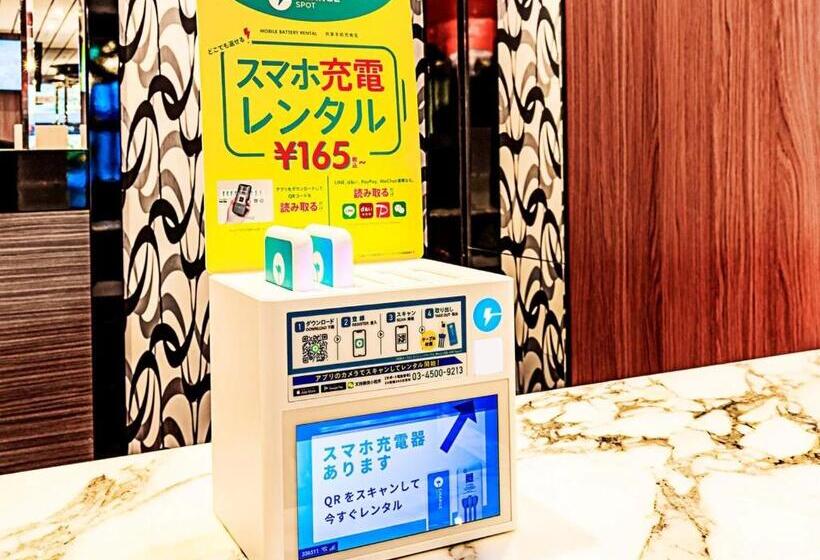 Apa Hotel Tkp Tokyo Nishi Kasai