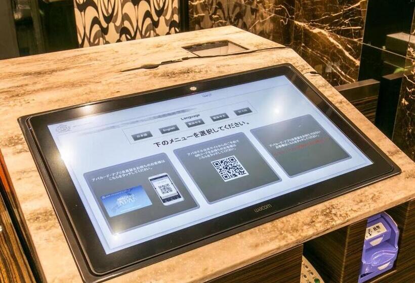 Apa Hotel Tkp Tokyo Nishi Kasai